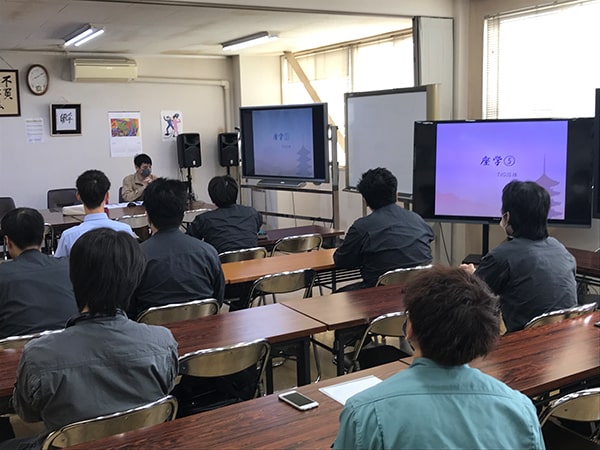 金尾塾の作業風景